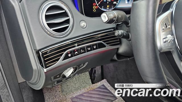 Mercedes-Benz S-Class 2019 — Şəkil 16/20