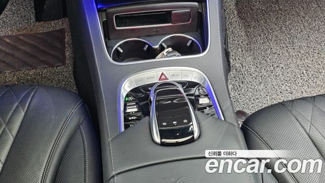 Mercedes-Benz S-Class 2019 — Şəkil 17/20