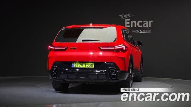 BMW XM 2023 — Şəkil 4/20