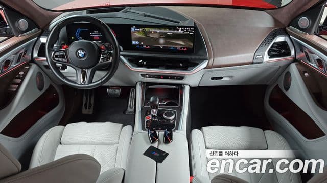BMW XM 2023 — Şəkil 10/20