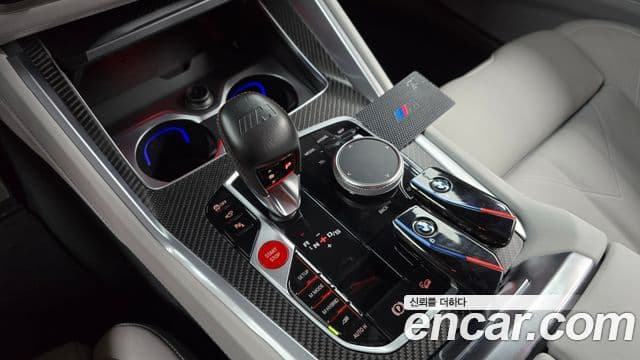 BMW XM 2023 — Şəkil 8/20