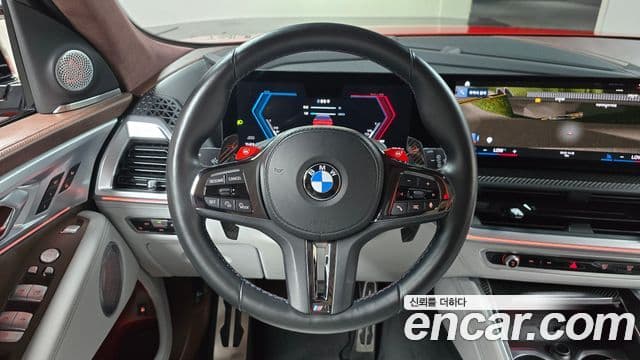BMW XM 2023 — Şəkil 13/20