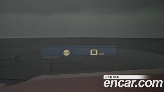 BMW XM 2023 — Şəkil 18/20