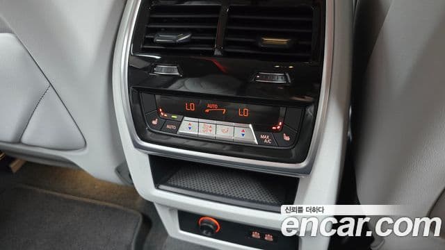 BMW XM 2023 — Şəkil 19/20