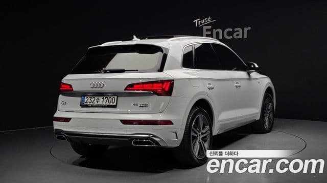 Audi Q5 2023 — Şəkil 2/20