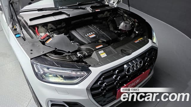 Audi Q5 2023 — Şəkil 6/20