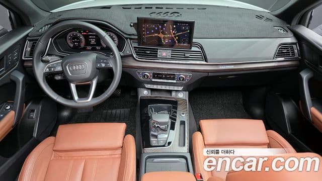 Audi Q5 2023 — Şəkil 7/20