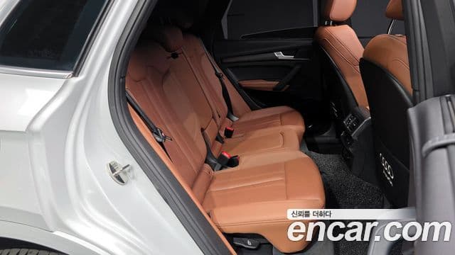 Audi Q5 2023 — Şəkil 12/20