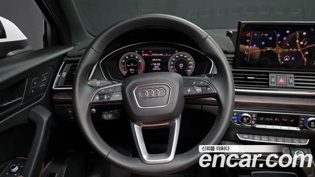 Audi Q5 2023 — Şəkil 13/20