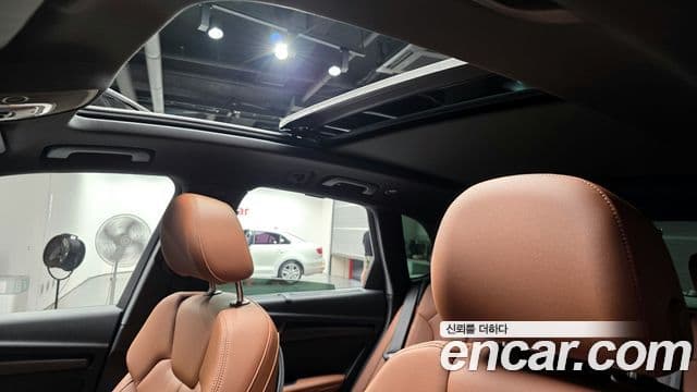 Audi Q5 2023 — Şəkil 18/20