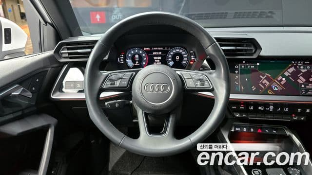 Audi A3 2023 — Şəkil 13/20