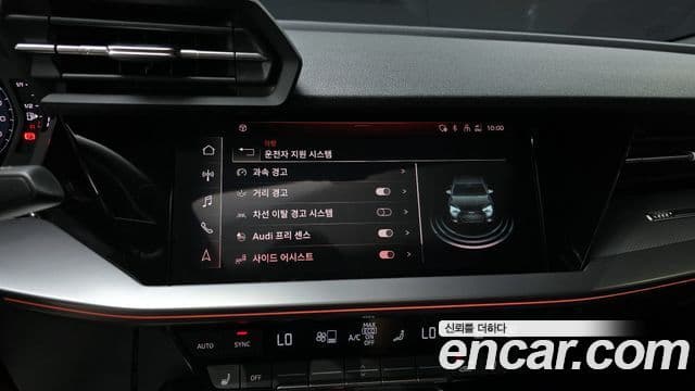 Audi A3 2023 — Şəkil 14/20
