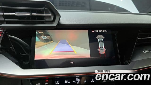 Audi A3 2023 — Şəkil 15/20