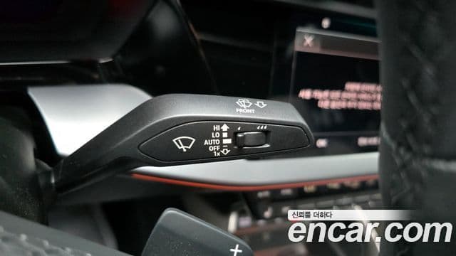 Audi A3 2023 — Şəkil 17/20