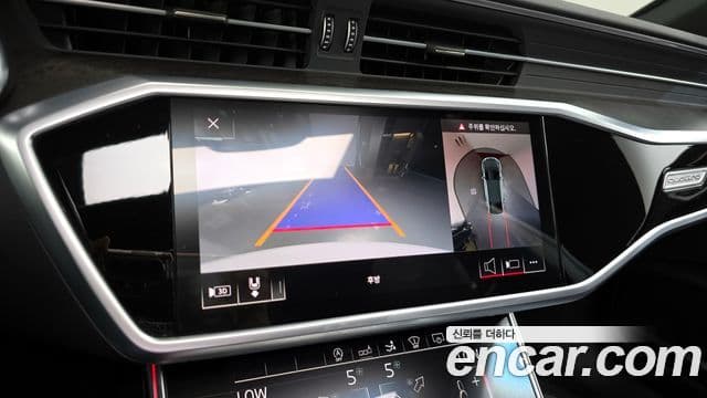 Audi A7 2020 — Şəkil 15/20