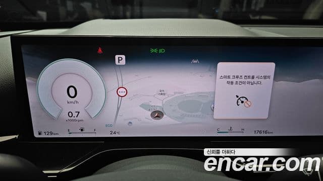 Genesis GV80 2024 — Şəkil 6/20