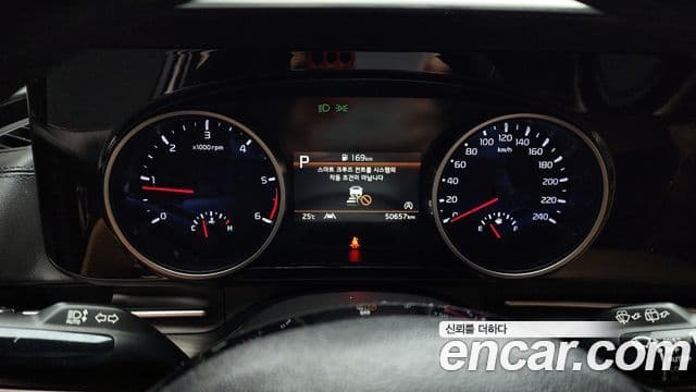 Kia Carnival 2023 — Şəkil 6/20