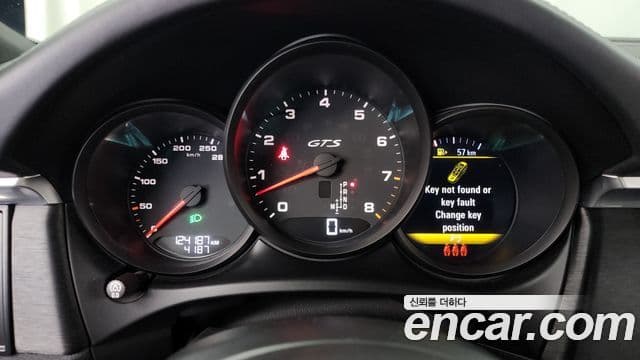 Porsche Macan 2021 — Şəkil 8/20