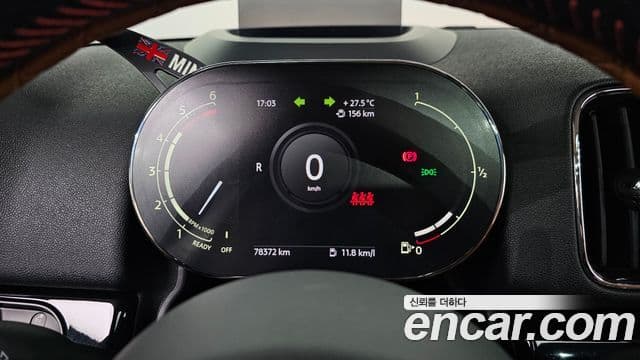 Mini Cooper SD Countryman 2021 — Photo 2/20