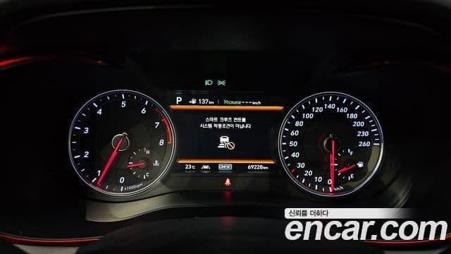 Genesis G70 2019 — Photo 10/20