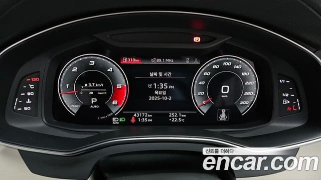 Audi A7 2021 — ფოტო 8/20