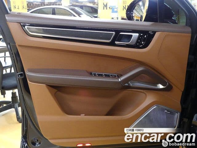 Porsche Cayenne 2021 — Şəkil 13/20