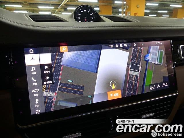 Porsche Cayenne 2021 — Şəkil 7/20