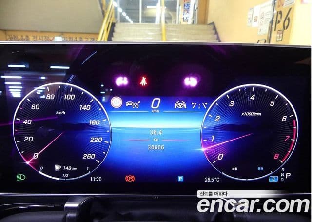 Mercedes-Benz S-Class 2022 — ფოტო 7/20