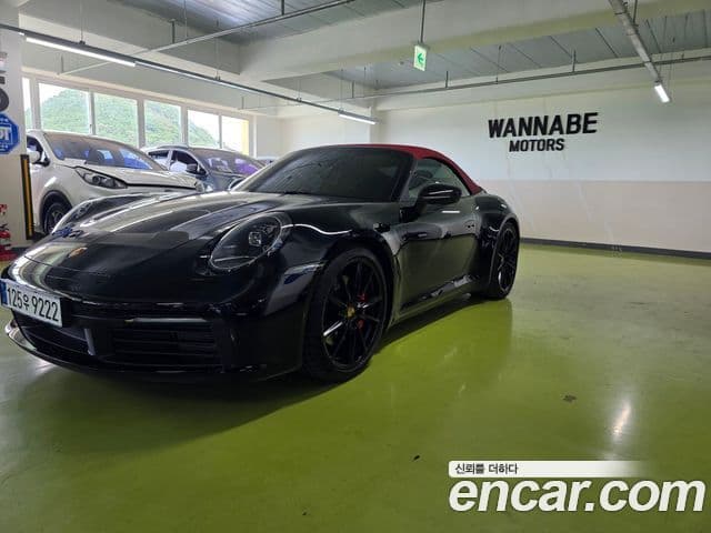 Porsche 911 2020 — ფოტო 1/20