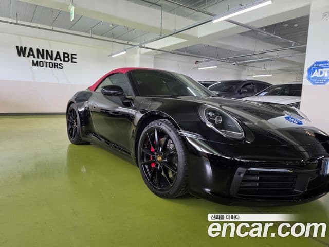 Porsche 911 2020 — ფოტო 2/20