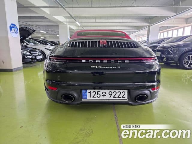 Porsche 911 2020 — ფოტო 5/20