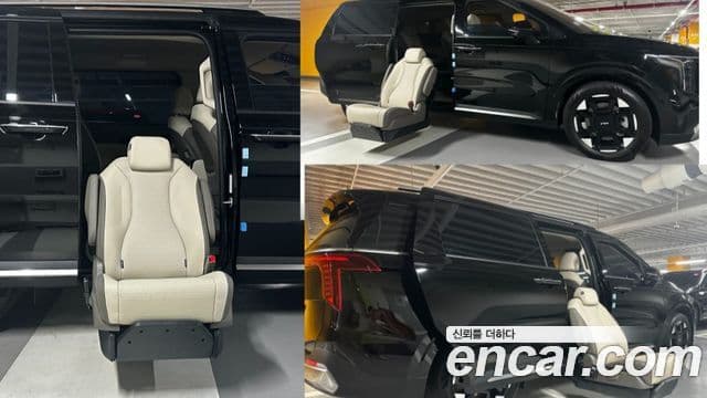 Kia Carnival 2024 — Şəkil 20/20