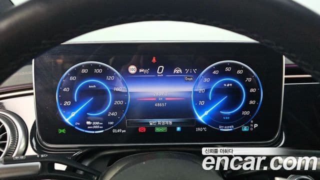 Mercedes-Benz EQS 2022 — Şəkil 17/19