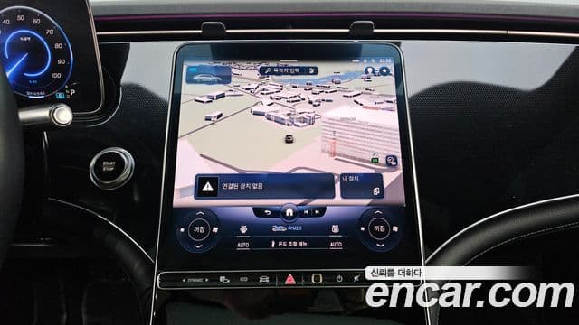 Mercedes-Benz EQS 2022 — Şəkil 5/19