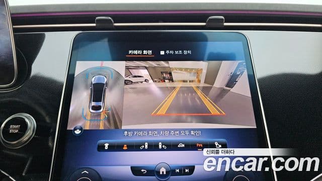 Mercedes-Benz EQS 2022 — Şəkil 18/19