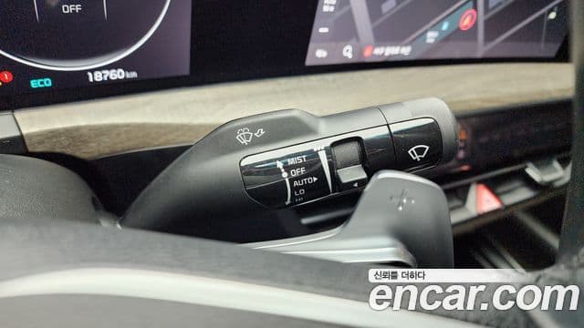 Kia K8 2023 — Şəkil 17/20