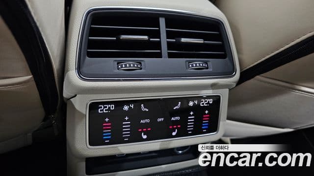 Audi A6 2023 — Şəkil 5/20