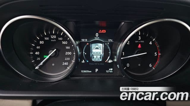 Land Rover Discovery 5 2018 — Şəkil 16/20