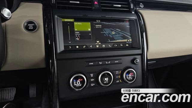 Land Rover Discovery 5 2018 — Şəkil 12/20