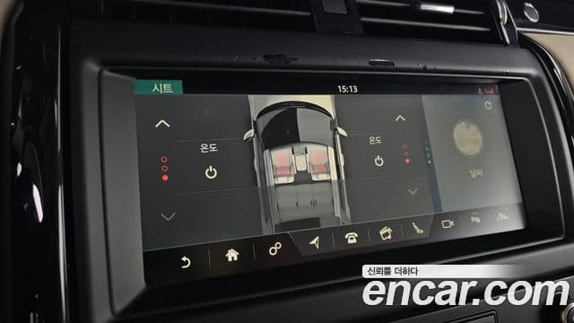 Land Rover Discovery 5 2018 — Şəkil 19/20