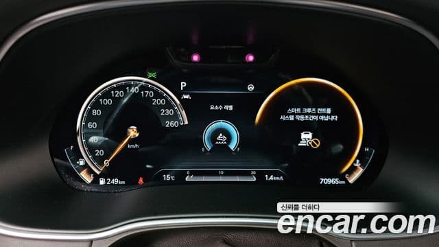 Genesis GV80 2020 — ფოტო 8/20