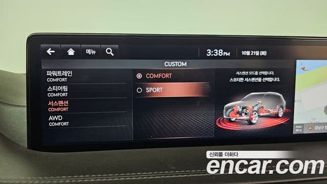 Genesis GV80 2020 — ფოტო 16/20