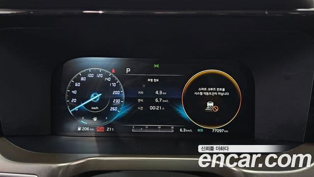 Kia Sorento 2020 — Фото 8/20