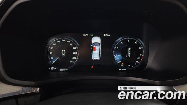Volvo V60 Cross Country 2020 — ფოტო 7/20