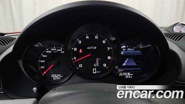 Porsche 718 Boxster 2021 — ფოტო 8/20