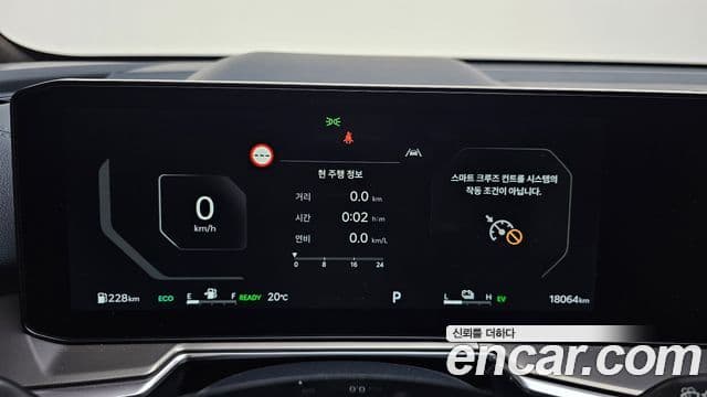 Kia Sorento 2023 — ფოტო 18/20