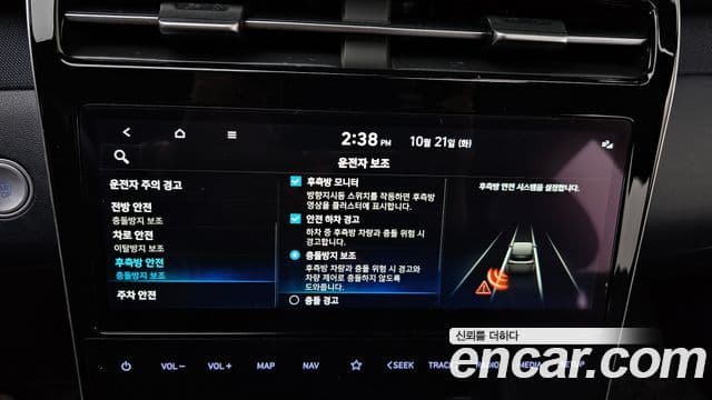 Hyundai The New Tucson 2020 — Фото 16/20