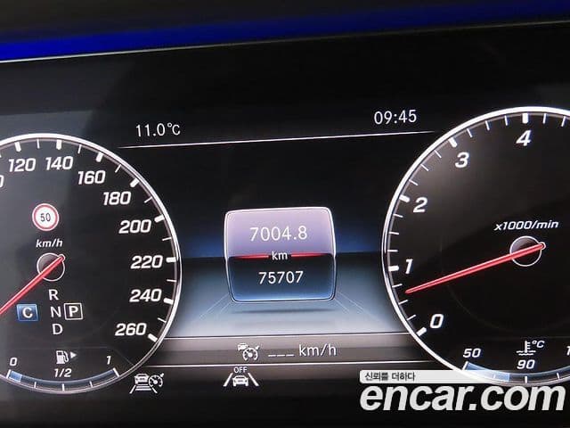 Mercedes-Benz E-Class 2020 — ფოტო 5/20
