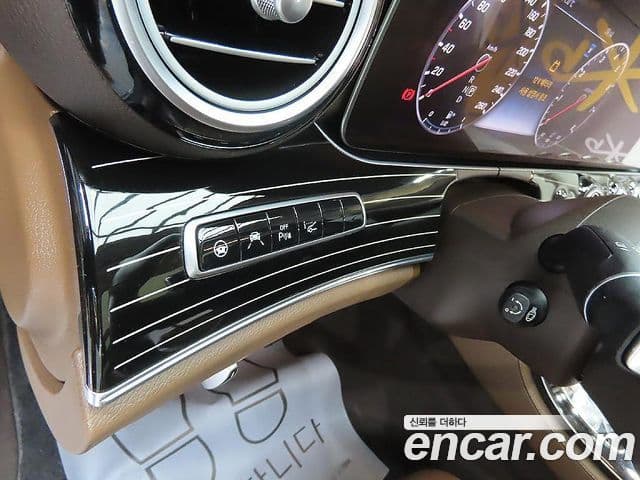 Mercedes-Benz E-Class 2020 — ფოტო 1/20