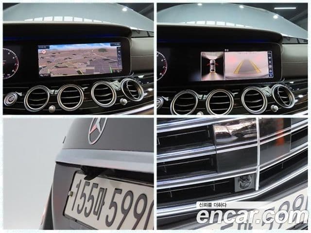 Mercedes-Benz E-Class 2020 — ფოტო 10/20